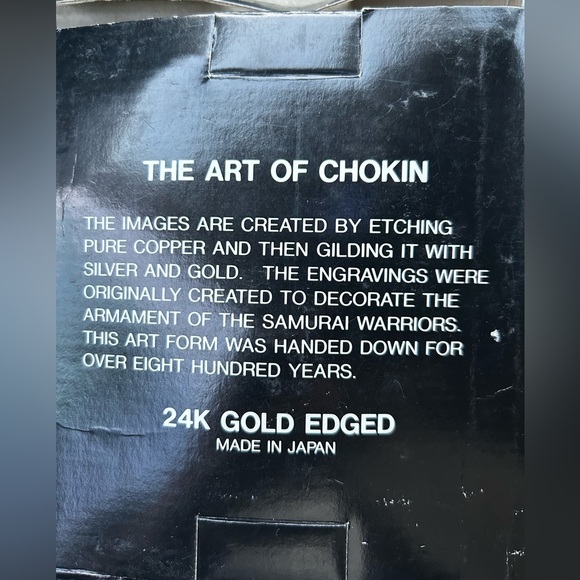 Art of Chokin Plates 24KT Gold Copper Etching Made in Japan Decor Art - Picture 5 of 7